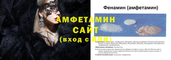 apvp Арсеньев