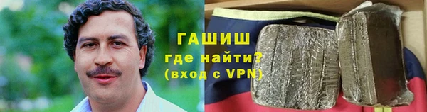apvp Арсеньев