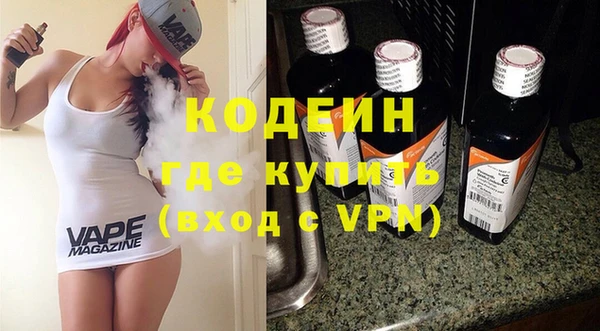 apvp Арсеньев