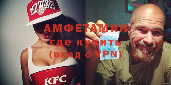 МДПВ Алзамай