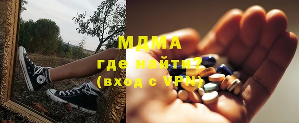 МДПВ Алзамай